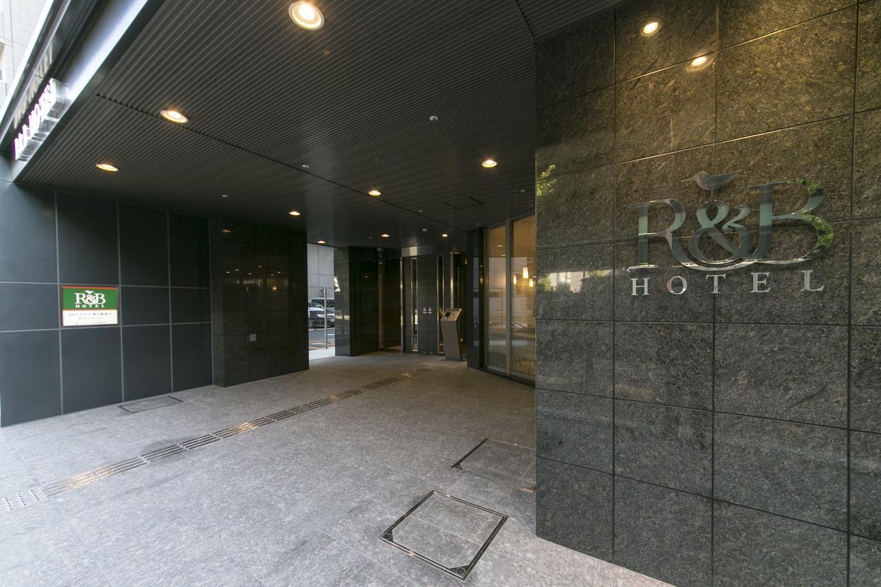 R&B Hotel Shin Osaka Kitaguchi Exterior foto