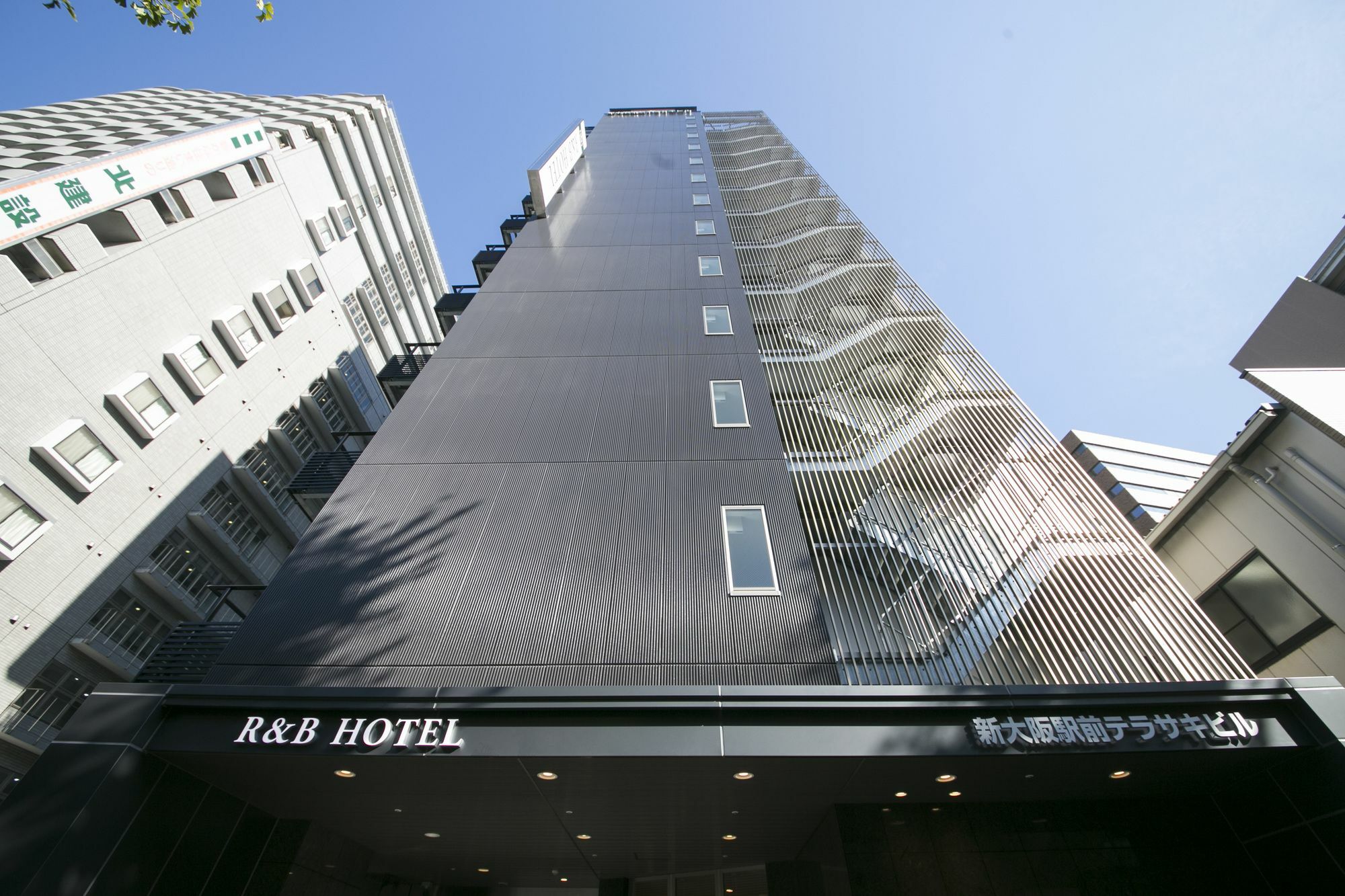 R&B Hotel Shin Osaka Kitaguchi Exterior foto